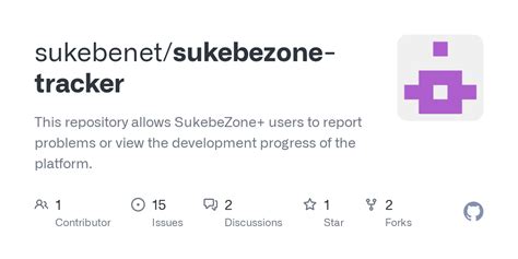 sukebezone|GitHub